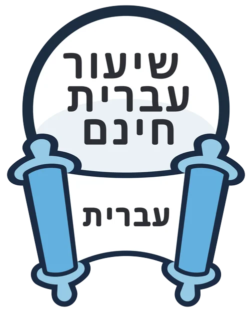 fch-logo